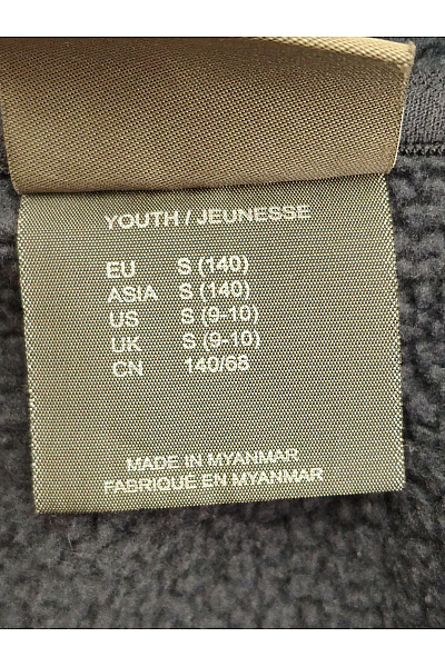 Jack Wolfskin Modrá chlapecká outdoorová zimní bunda s kapucí Velikost EU S(140) | Jack Wolfskin | obrázek 9