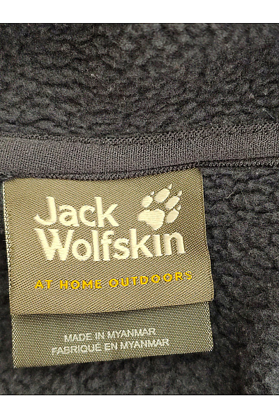 Jack Wolfskin Modrá chlapecká outdoorová zimní bunda s kapucí Velikost EU S(140) | Jack Wolfskin | obrázek 10
