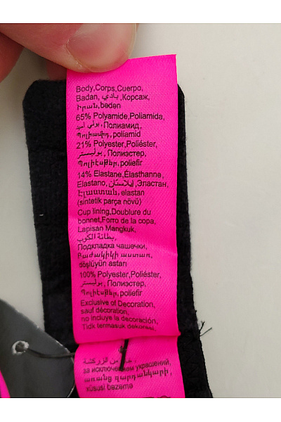 La Senza Černá krajková push up podprsenka s překříženými zády | La Senza | obrázek 8
