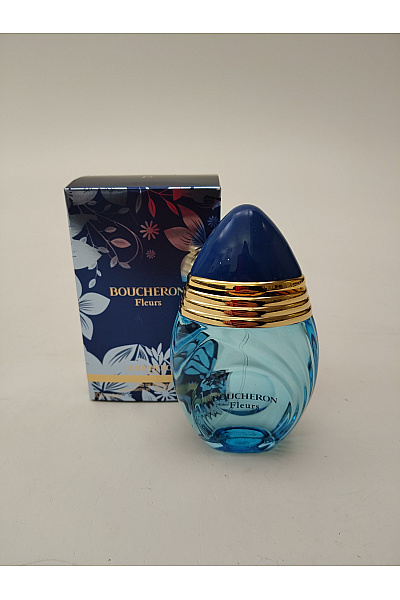 Luxusní modrý flakon parfému oválný | Unimoda | obrázek 2