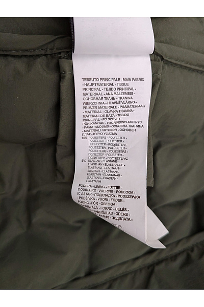 CMP Dámská khaki prošívaná bunda s kapucí na turistiku Velikost DE 38 | CMP | obrázek 6