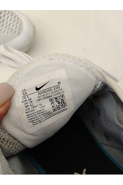 Nike Pánské tenisky Air Max 270 Bílé Velikost US 44 | Nike | obrázek 10