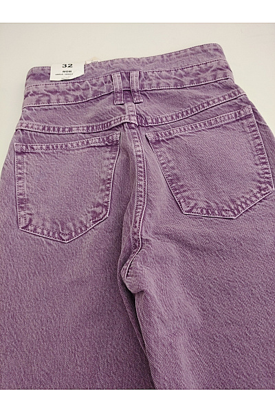 MANGO Fialové bavlněné džíny s vysokým pasem mom fit Velikost EU 32 | MANGO | obrázek 4