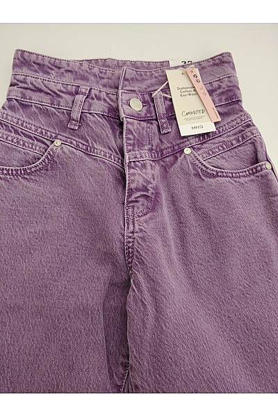 MANGO Fialové bavlněné džíny s vysokým pasem mom fit Velikost EU 32 | MANGO | obrázek 5