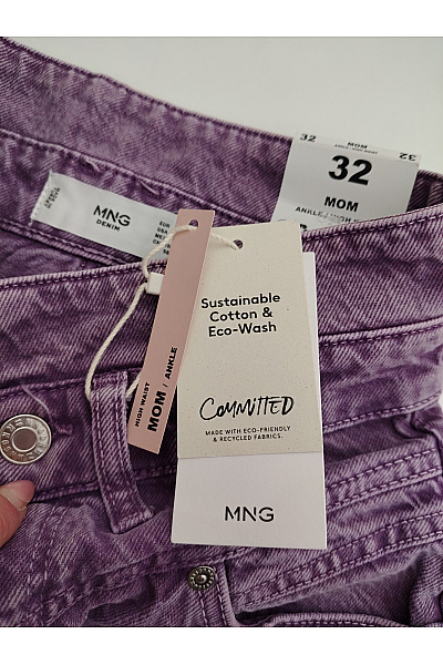 MANGO Fialové bavlněné džíny s vysokým pasem mom fit Velikost EU 32 | MANGO | obrázek 6