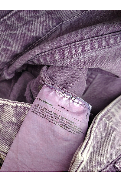 MANGO Fialové bavlněné džíny s vysokým pasem mom fit Velikost EU 32 | MANGO | obrázek 7