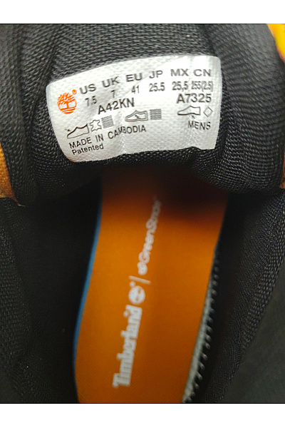 Timberland Pánské hnědé kotníkové šněrovací volnočasové boty | Timberland | obrázek 11