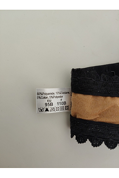 Elie pour Elle Dámská krajková kosticová podprsenka hnědá Vel. EU 95B | Elie pour Elle | obrázek 7