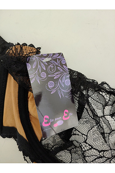 Elie pour Elle Dámská krajková kosticová podprsenka hnědá Vel. EU 95B | Elie pour Elle | obrázek 8