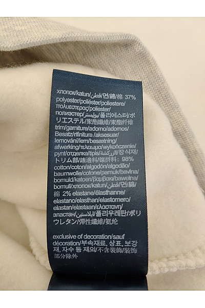TOMMY HILFIGER Pánská šedá bavlněná mikina s kapucí a výšivkou Vel. S | TOMMY HILFIGER | obrázek 8