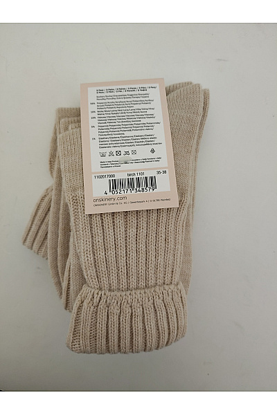 Camano Béžové měkké ponožky Velikost EU 35-38 | camano | obrázek 3