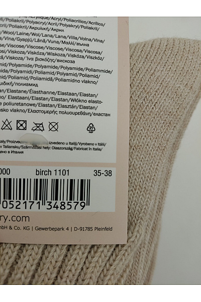 Camano Béžové měkké ponožky Velikost EU 35-38 | camano | obrázek 6
