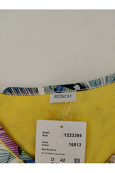 RÖSCH Barevné bavlněné pyžamo s motýlím vzorem volný střih Vel. DE 42 | RÖSCH | obrázek 5