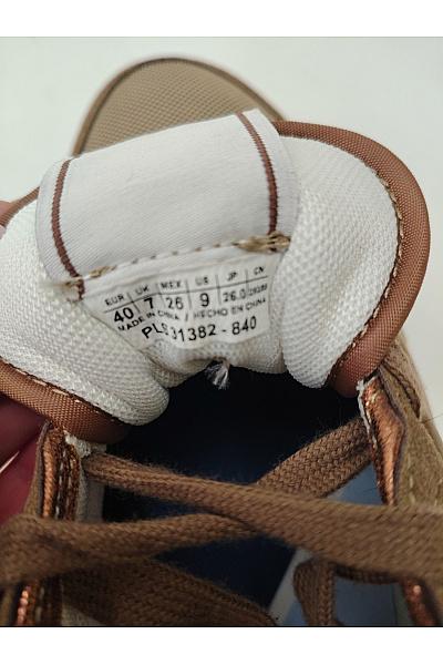 Pepe Jeans tenisky Jane Sporty Hnědé Velikost 40 | Pepe Jeans | obrázek 12