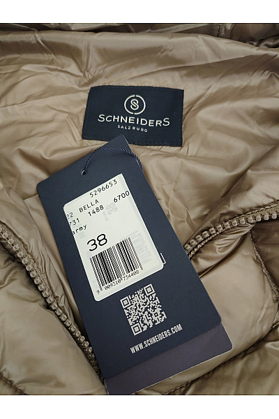 Schneiders Dámská dlouhá prošívaná vesta s kapucí khaki Vel. EU 38 | schneiders | obrázek 8