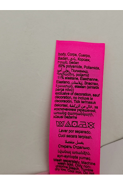 La Senza Růžové krajkové tanga luxusní Velikost XL/TG | La Senza | obrázek 6