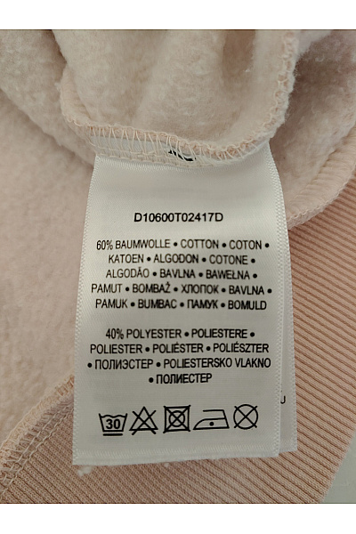 Sublevel Dívčí bavlněná oversized mikina s nápisem Velikost M | Sublevel | obrázek 6