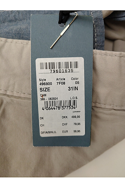 Camel active Pánské bavlněné cargo kraťasy khaki ke kolenům Velikost M | camel active | obrázek 7