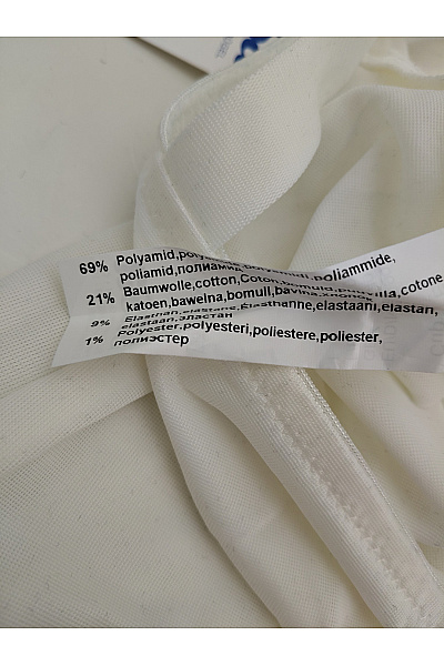 Susa Bílé dámské stahovací body pro plnoštíhlé luxusní Vel. EU 90E | susa | obrázek 8
