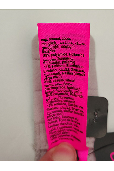 La Senza Béžová krajková push up podprsenka s kosticemi | La Senza | obrázek 8