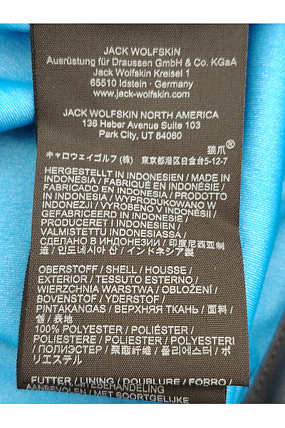 Jack Wolfskin Pánská modrá sportovní softshellová bunda s kapucí na turistiku Velikost EU M | Jack Wolfskin | obrázek 6
