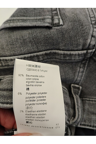 TONI Dámské šedé bavlněné džíny s výšivkou a kamínky Vel. 42 | TONI | obrázek 7