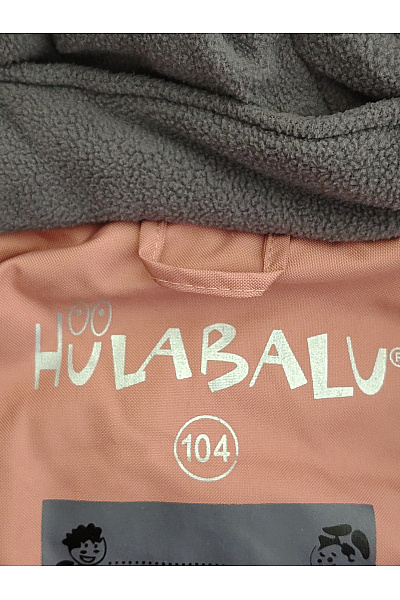 Hulabalu Dětská zimní outdoorová kombinéza růžová Velikost EU 104 | hulabalu | obrázek 8