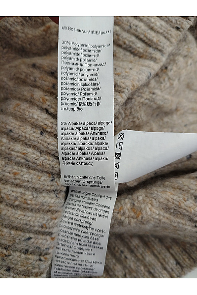 Camel active Béžový vlněný rolák s copánkovým vzorem Vel. XL | camel active | obrázek 8