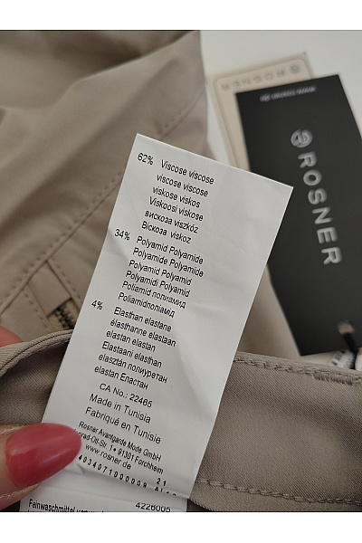 Rosner Béžové dámské chino kalhoty s kapsami Velikost DE 40 | rosner | obrázek 5