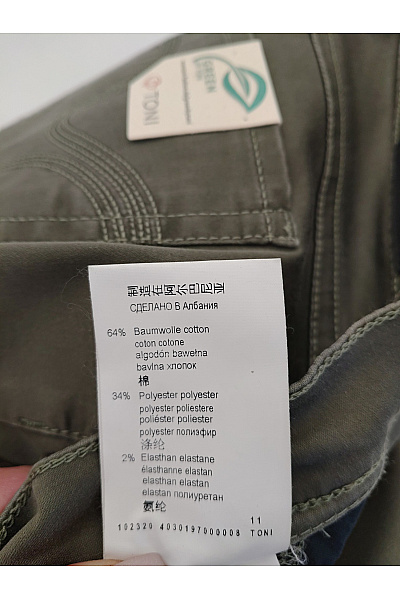 TONI Dámské bavlněné chinos kalhoty khaki rovné | TONI | obrázek 6