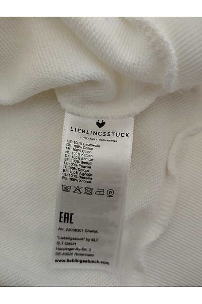 LIEBLINGSSTÜCK Bílá bavlněná oversized mikina s kapucí a potiskem Vel. EU M | LIEBLINGSSTÜCK | obrázek 5