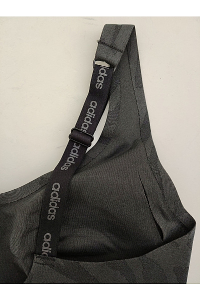 ADIDAS Dámská sportovní bezešvá podprsenka se zvířecím vzorem Vel. DE S | ADIDAS | obrázek 5