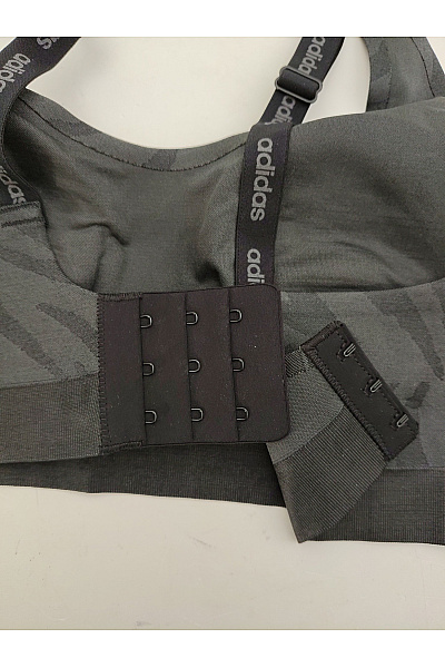 ADIDAS Dámská sportovní bezešvá podprsenka se zvířecím vzorem Vel. DE S | ADIDAS | obrázek 6