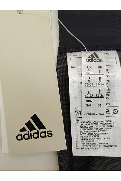 ADIDAS Dámská sportovní bezešvá podprsenka se zvířecím vzorem Vel. DE S | ADIDAS | obrázek 8