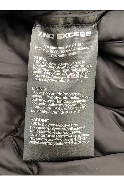 NO EXCESS Černá prošívaná přechodová bunda se zipem Vel. L | NO EXCESS | obrázek 8