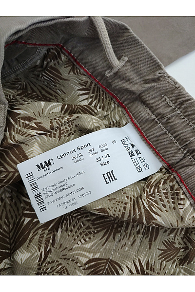 MAC Pánské khaki chino kalhoty s pružným pasem Velikost US 33 / 32 | MAC | obrázek 5