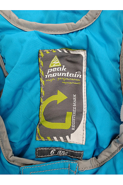 Peak mountain Chlapecké modré outdoor cargo kalhoty na kšandy Vel. FR 6 ans | peak mountain | obrázek 9