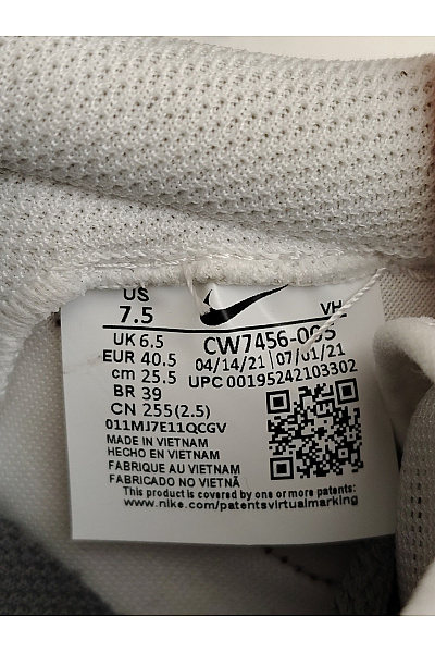 Nike Dámské tenisky SB Heritage Vulc Šedé Bílé Červené Vel. US 7.5 | Nike | obrázek 7