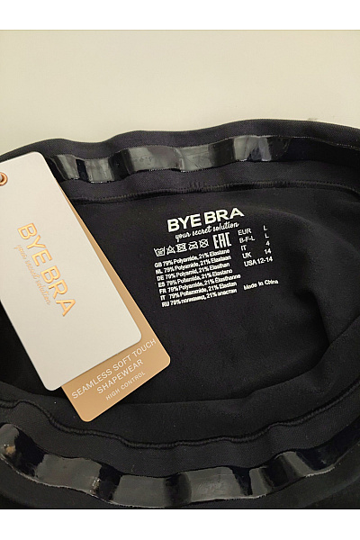 BYE BRA Černé dámské stahovací kalhotky s vysokým pasem | BYE BRA | obrázek 4