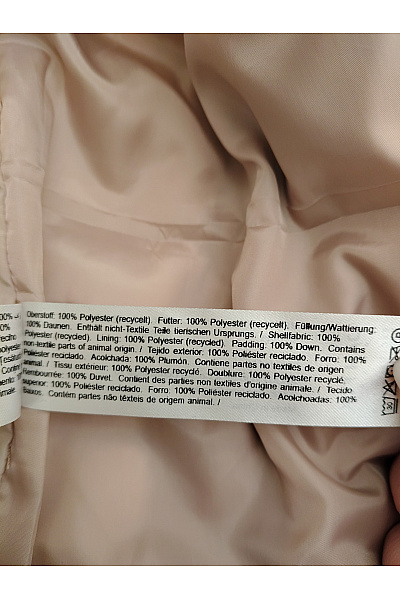 Dámská prošívaná přechodná bunda s kapucí khaki Velikost M | Unimoda | obrázek 10