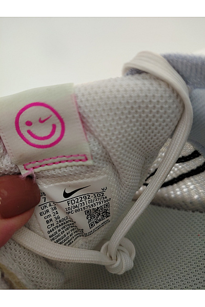 Nike Dámské tenisky Interact Run Bílé Vel. 38 | Nike | obrázek 9