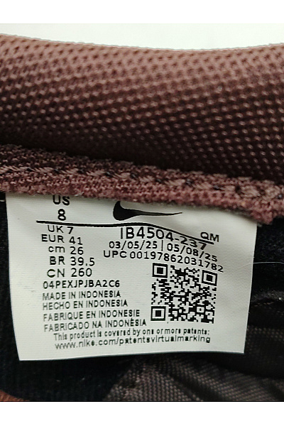 Nike Pánské tenisky Killshot 2 Leather Hnědé Velikost US 8 | Nike | obrázek 8