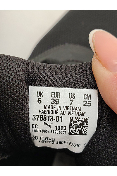 Puma Dámské tenisky Amare Černé Vel. EU 39 | Puma | obrázek 9
