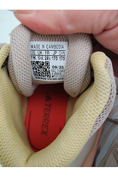 ADIDAS Dětské Terrex Skychaser Mid GORE-TEX Hiking Kids Velikost US 11K | ADIDAS | obrázek 7