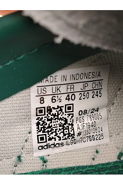 ADIDAS tenisky Dámské béžové se zelenými pruhy jarní volnočasové šněrovací Velikost FR 40 | ADIDAS | obrázek 8