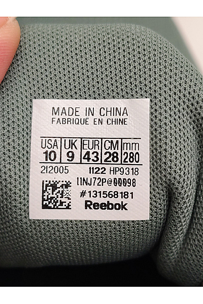 Reebok Pánské tenisky Energen Lux Zelené Černé Bílé Velikost US 10 | Reebok | obrázek 7