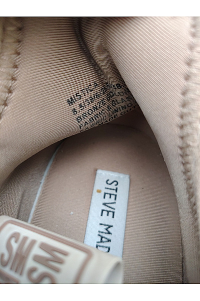 Steve Madden Dámské tenisky Maxima-R Hnědé Béžové Vel. 39 | Steve Madden | obrázek 9