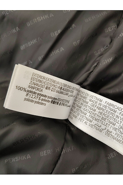 Bershka Dámská béžová prošívaná zateplená vesta bez rukávů Velikost EU M | Bershka | obrázek 7