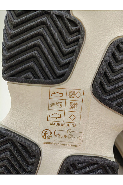 Steve Madden Dámské tenisky Possession Černé Béžové Hnědé Velikost US 6.5 | Steve Madden | obrázek 6