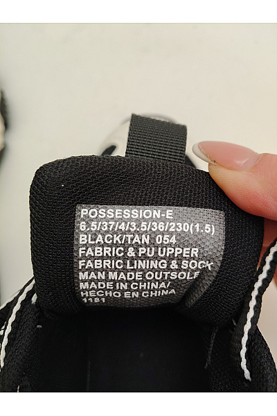 Steve Madden Dámské tenisky Possession Černé Béžové Hnědé Velikost US 6.5 | Steve Madden | obrázek 9
